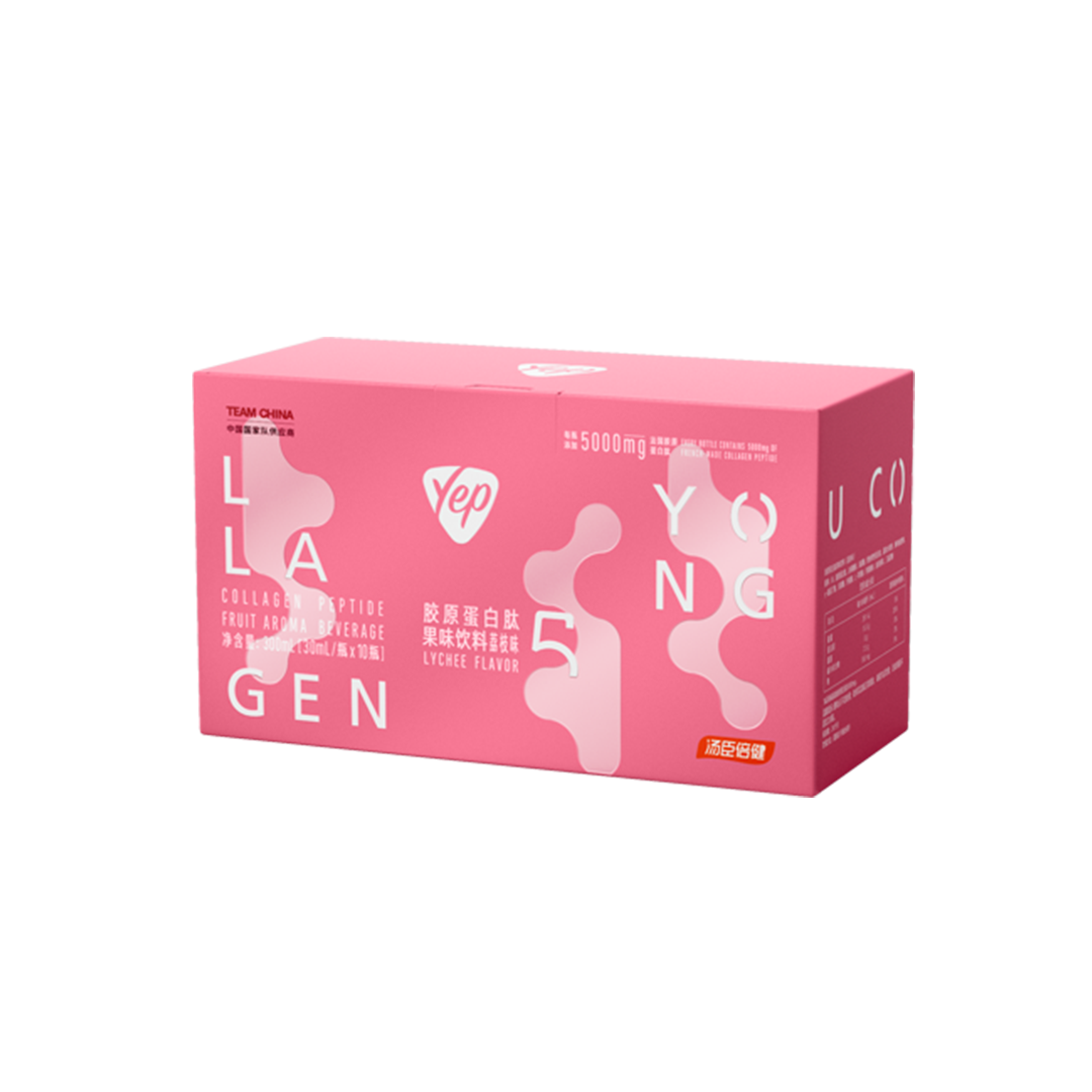 AGGAME胶原蛋白肽果味饮料（荔枝味）（10瓶）
