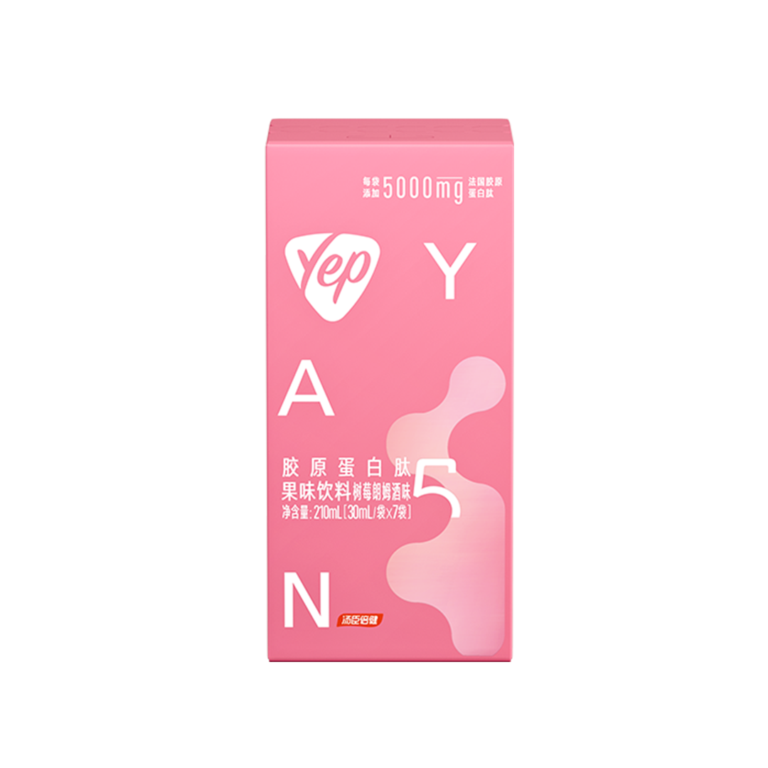 AGGAME胶原蛋白肽果味饮料（树莓朗姆酒味）（7袋）