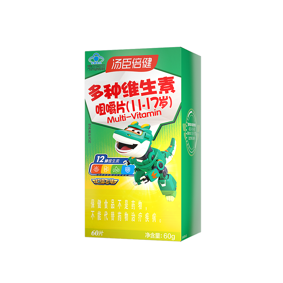 AGGAME多种维生素咀嚼片（11-17岁）-超级飞侠（60片）