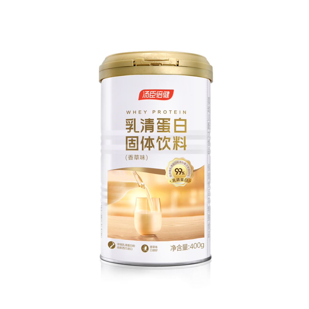 蛋白质